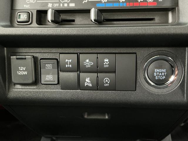 ハイゼットトラックジャンボエクストラ　４ＷＤ　ＣＶＴ　コーナーセンサー　３方開走行無制限１年保証　前後コーナーセンサー　４ＷＤ　ＣＶＴ車　３方開　荷台作業灯　オートハイビーム　ＬＥＤヘッドライト　アイドリングストップ　プッシュスタート　横滑り防止装置　リアゲートチェーン（兵庫県）の中古車