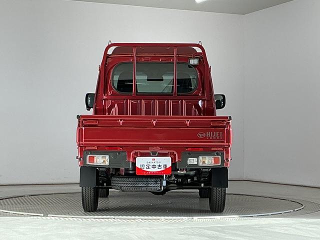 ハイゼットトラックジャンボエクストラ　４ＷＤ　ＣＶＴ　コーナーセンサー　３方開走行無制限１年保証　前後コーナーセンサー　４ＷＤ　ＣＶＴ車　３方開　荷台作業灯　オートハイビーム　ＬＥＤヘッドライト　アイドリングストップ　プッシュスタート　横滑り防止装置　リアゲートチェーン（兵庫県）の中古車