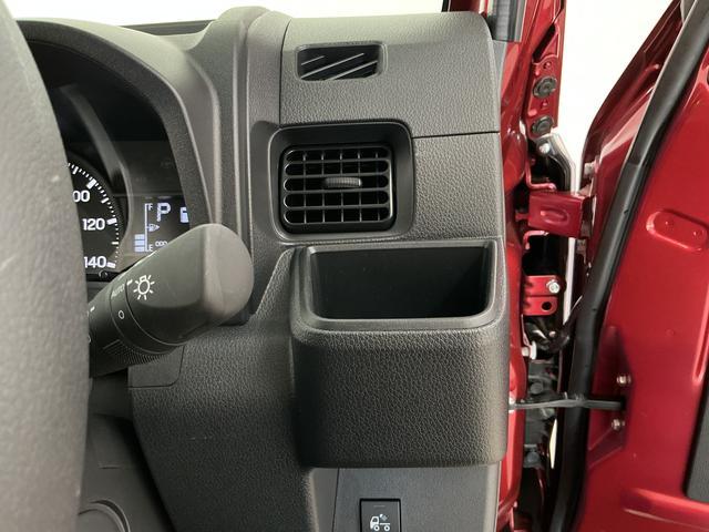 ハイゼットトラックジャンボエクストラ　４ＷＤ　ＣＶＴ　コーナーセンサー　３方開走行無制限１年保証　前後コーナーセンサー　４ＷＤ　ＣＶＴ車　３方開　荷台作業灯　オートハイビーム　ＬＥＤヘッドライト　アイドリングストップ　プッシュスタート　横滑り防止装置　リアゲートチェーン（兵庫県）の中古車