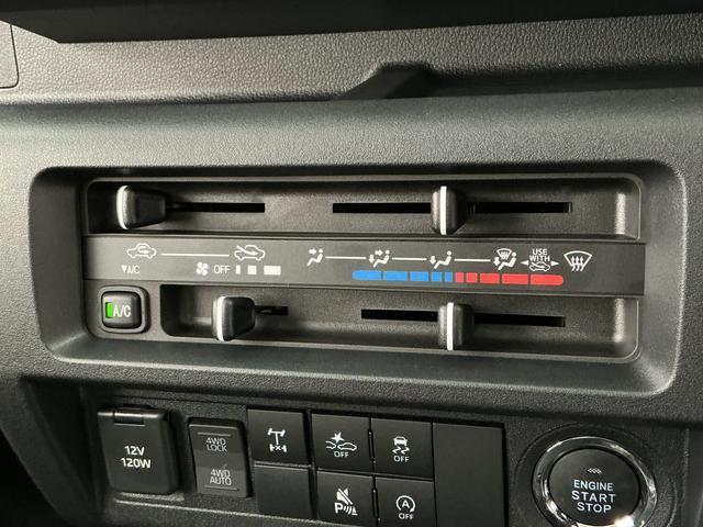 ハイゼットトラックジャンボエクストラ　４ＷＤ　ＣＶＴ　コーナーセンサー　３方開走行無制限１年保証　前後コーナーセンサー　４ＷＤ　ＣＶＴ車　３方開　荷台作業灯　オートハイビーム　ＬＥＤヘッドライト　アイドリングストップ　プッシュスタート　横滑り防止装置　リアゲートチェーン（兵庫県）の中古車