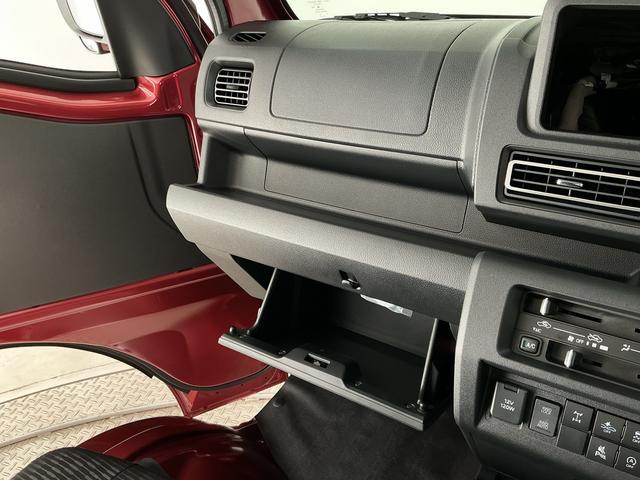 ハイゼットトラックジャンボエクストラ　４ＷＤ　ＣＶＴ　コーナーセンサー　３方開走行無制限１年保証　前後コーナーセンサー　４ＷＤ　ＣＶＴ車　３方開　荷台作業灯　オートハイビーム　ＬＥＤヘッドライト　アイドリングストップ　プッシュスタート　横滑り防止装置　リアゲートチェーン（兵庫県）の中古車