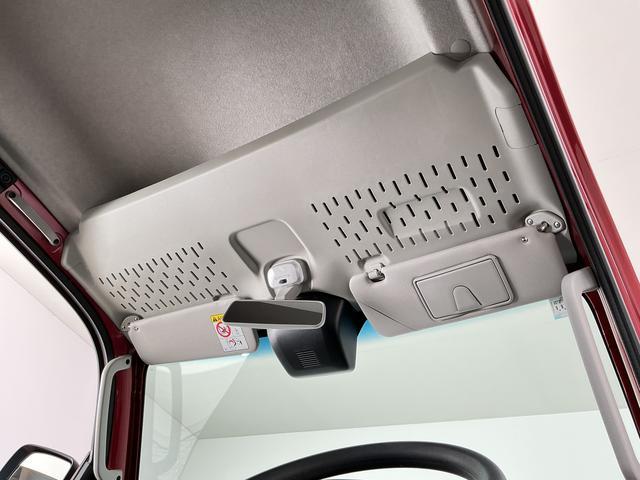 ハイゼットトラックジャンボエクストラ　４ＷＤ　ＣＶＴ　コーナーセンサー　３方開走行無制限１年保証　前後コーナーセンサー　４ＷＤ　ＣＶＴ車　３方開　荷台作業灯　オートハイビーム　ＬＥＤヘッドライト　アイドリングストップ　プッシュスタート　横滑り防止装置　リアゲートチェーン（兵庫県）の中古車