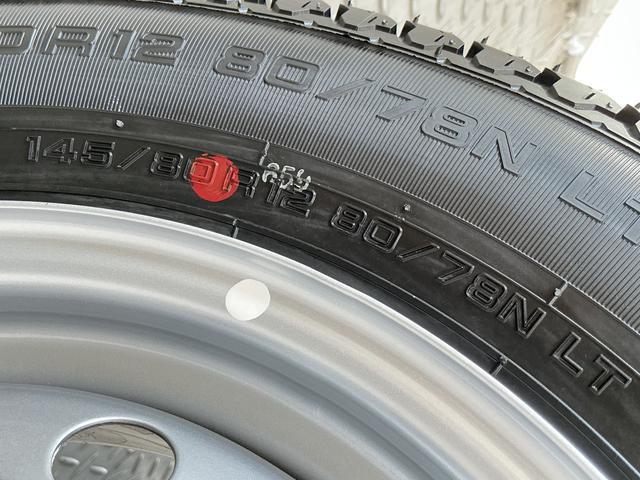 ハイゼットトラックジャンボエクストラ　４ＷＤ　ＣＶＴ　コーナーセンサー　３方開走行無制限１年保証　前後コーナーセンサー　４ＷＤ　ＣＶＴ車　３方開　荷台作業灯　オートハイビーム　ＬＥＤヘッドライト　アイドリングストップ　プッシュスタート　横滑り防止装置　リアゲートチェーン（兵庫県）の中古車