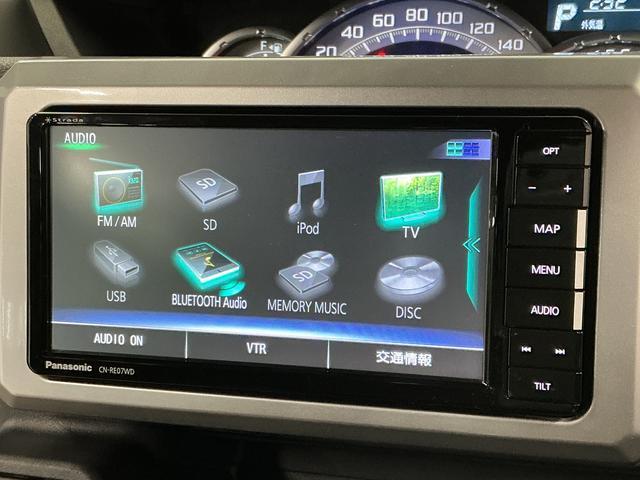 ウェイクＧターボＶＳ　ＳＡIII　ナビＴＶ　ＥＴＣ　後席モニター１年保証　ナビ　フリップダウンモニター　両側電動スライドドア　ＥＴＣ　パノラマモニター　リアコーナーセンサー　ＴＶ　ＤＶＤ　ＵＳＢ　Ｂｌｕｅｔｏｏｔｈ　オートハイビーム　１５インチ純正アルミホイール（兵庫県）の中古車