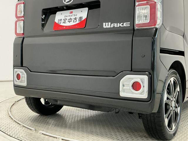 ウェイクＧターボＶＳ　ＳＡIII　ナビＴＶ　ＥＴＣ　後席モニター１年保証　ナビ　フリップダウンモニター　両側電動スライドドア　ＥＴＣ　パノラマモニター　リアコーナーセンサー　ＴＶ　ＤＶＤ　ＵＳＢ　Ｂｌｕｅｔｏｏｔｈ　オートハイビーム　１５インチ純正アルミホイール（兵庫県）の中古車