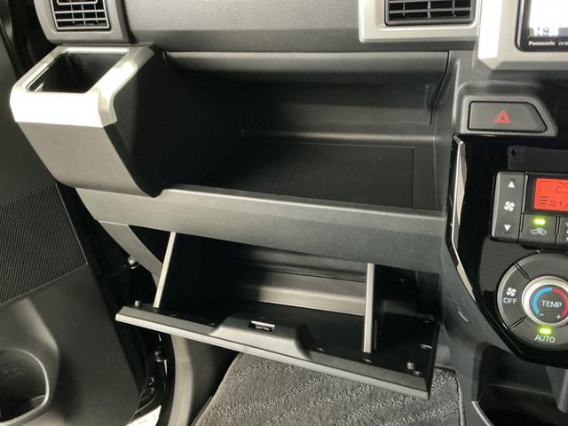 ウェイクＧターボＶＳ　ＳＡIII　ナビＴＶ　ＥＴＣ　後席モニター１年保証　ナビ　フリップダウンモニター　両側電動スライドドア　ＥＴＣ　パノラマモニター　リアコーナーセンサー　ＴＶ　ＤＶＤ　ＵＳＢ　Ｂｌｕｅｔｏｏｔｈ　オートハイビーム　１５インチ純正アルミホイール（兵庫県）の中古車