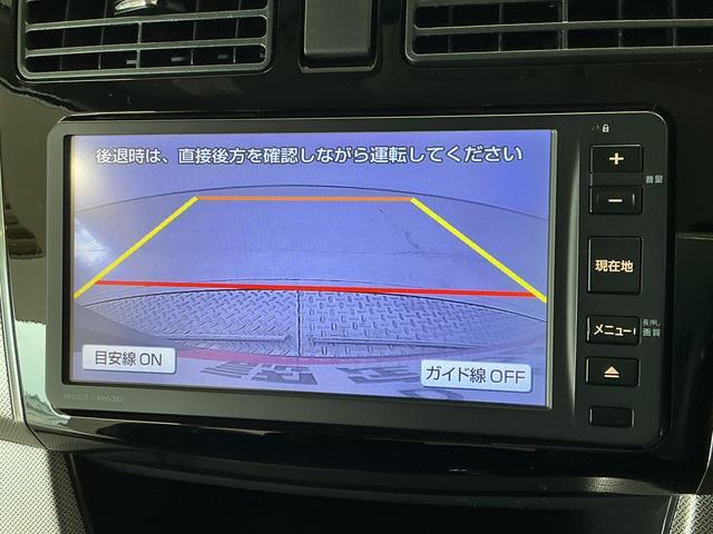 ムーヴカスタム　Ｘ　ＳＡ　ナビＴＶ　バックカメラ　スマートキー走行無制限１年保証　ナビ　バックカメラ　ワンセグＴＶ　ＬＥＤヘッドライト　アイドリングストップ　横滑り防止装置　スマートキー　オートライト　オートエアコン　ドアバイザー　１４インチ純正アルミホイール（兵庫県）の中古車