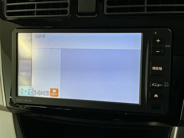 ムーヴカスタム　Ｘ　ＳＡ　ナビＴＶ　バックカメラ　スマートキー走行無制限１年保証　ナビ　バックカメラ　ワンセグＴＶ　ＬＥＤヘッドライト　アイドリングストップ　横滑り防止装置　スマートキー　オートライト　オートエアコン　ドアバイザー　１４インチ純正アルミホイール（兵庫県）の中古車