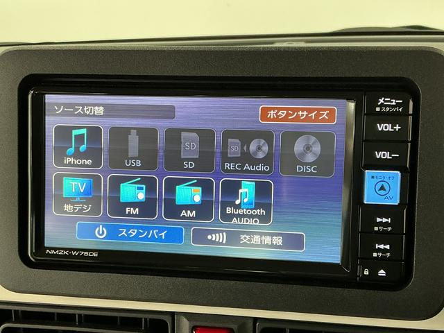 ムーヴキャンバスストライプスＧ　ナビＴＶ　ドラレコ　ＥＴＣ　バックカメラ１年保証　ナビＴＶ　ＥＴＣ　バックカメラ　ドラレコ　両側電動スライドドア　前後コーナーセンサー　前席シートヒーター　ホットカップホルダー　ＵＳＢ接続　Ｂｌｕｅｔｏｏｔｈ　オートハイビーム　スマートキー（兵庫県）の中古車