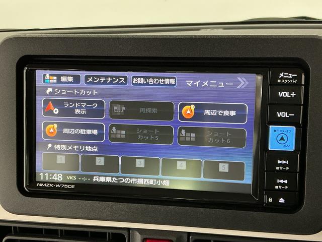 ムーヴキャンバスストライプスＧ　ナビＴＶ　ドラレコ　ＥＴＣ　バックカメラ１年保証　ナビＴＶ　ＥＴＣ　バックカメラ　ドラレコ　両側電動スライドドア　前後コーナーセンサー　前席シートヒーター　ホットカップホルダー　ＵＳＢ接続　Ｂｌｕｅｔｏｏｔｈ　オートハイビーム　スマートキー（兵庫県）の中古車