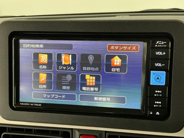 ムーヴキャンバスストライプスＧ　ナビＴＶ　ドラレコ　ＥＴＣ　バックカメラ１年保証　ナビＴＶ　ＥＴＣ　バックカメラ　ドラレコ　両側電動スライドドア　前後コーナーセンサー　前席シートヒーター　ホットカップホルダー　ＵＳＢ接続　Ｂｌｕｅｔｏｏｔｈ　オートハイビーム　スマートキー（兵庫県）の中古車