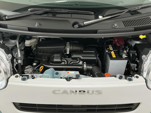 ムーヴキャンバスストライプスＧ　ナビＴＶ　ドラレコ　ＥＴＣ　バックカメラ１年保証　ナビＴＶ　ＥＴＣ　バックカメラ　ドラレコ　両側電動スライドドア　前後コーナーセンサー　前席シートヒーター　ホットカップホルダー　ＵＳＢ接続　Ｂｌｕｅｔｏｏｔｈ　オートハイビーム　スマートキー（兵庫県）の中古車