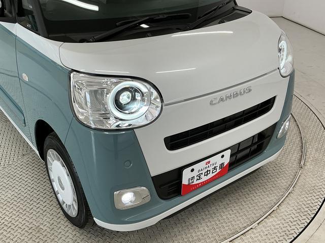 ムーヴキャンバスストライプスＧ　ナビＴＶ　ドラレコ　ＥＴＣ　バックカメラ１年保証　ナビＴＶ　ＥＴＣ　バックカメラ　ドラレコ　両側電動スライドドア　前後コーナーセンサー　前席シートヒーター　ホットカップホルダー　ＵＳＢ接続　Ｂｌｕｅｔｏｏｔｈ　オートハイビーム　スマートキー（兵庫県）の中古車