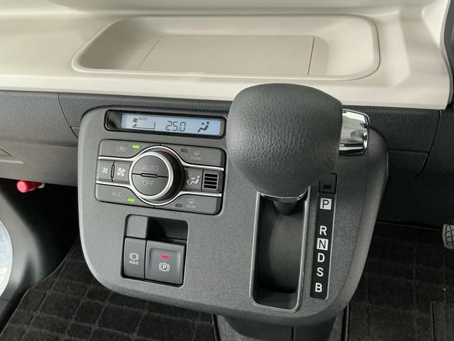 ムーヴキャンバスストライプスＧ　ナビＴＶ　ドラレコ　ＥＴＣ　バックカメラ１年保証　ナビＴＶ　ＥＴＣ　バックカメラ　ドラレコ　両側電動スライドドア　前後コーナーセンサー　前席シートヒーター　ホットカップホルダー　ＵＳＢ接続　Ｂｌｕｅｔｏｏｔｈ　オートハイビーム　スマートキー（兵庫県）の中古車