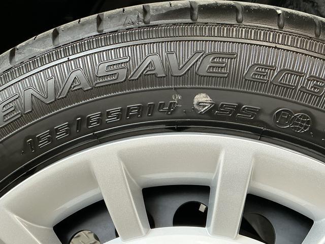 ムーヴキャンバスストライプスＧ　ナビＴＶ　ドラレコ　ＥＴＣ　バックカメラ１年保証　ナビＴＶ　ＥＴＣ　バックカメラ　ドラレコ　両側電動スライドドア　前後コーナーセンサー　前席シートヒーター　ホットカップホルダー　ＵＳＢ接続　Ｂｌｕｅｔｏｏｔｈ　オートハイビーム　スマートキー（兵庫県）の中古車