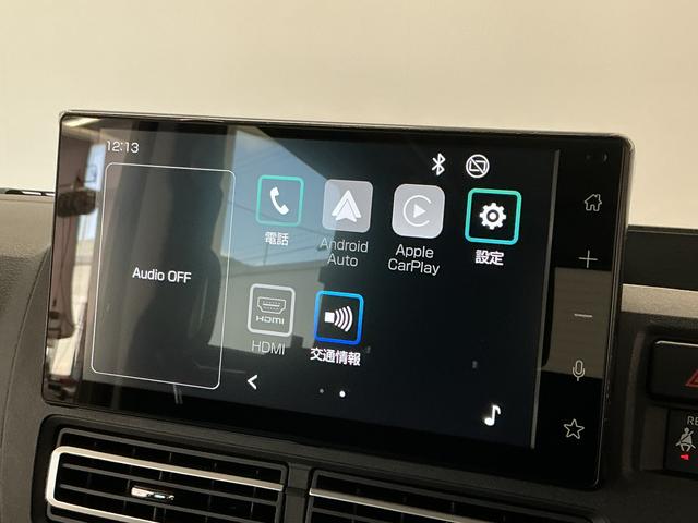 アトレーＲＳ　ターボ　ワンオーナー　９インチディスプレイオーディオ１年保証　９インチディスプレイオーディオ　ワンオーナー　ＥＴＣ　バックカメラ　ラゲージボード　マルチレール　アダプティブクルーズコントロール　両側電動スライドドア　コーナーセンサー　Ｂｌｕｅｔｏｏｔｈ（兵庫県）の中古車