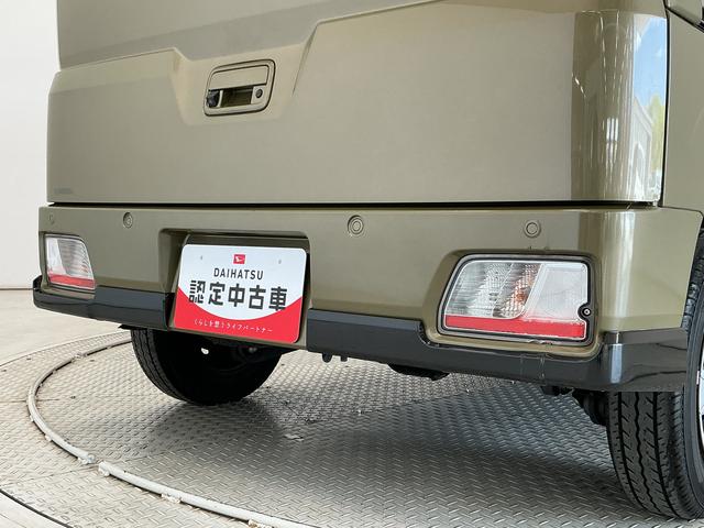 アトレーＲＳ　ターボ　ワンオーナー　９インチディスプレイオーディオ１年保証　９インチディスプレイオーディオ　ワンオーナー　ＥＴＣ　バックカメラ　ラゲージボード　マルチレール　アダプティブクルーズコントロール　両側電動スライドドア　コーナーセンサー　Ｂｌｕｅｔｏｏｔｈ（兵庫県）の中古車