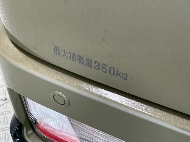 アトレーＲＳ　ターボ　ワンオーナー　９インチディスプレイオーディオ１年保証　９インチディスプレイオーディオ　ワンオーナー　ＥＴＣ　バックカメラ　ラゲージボード　マルチレール　アダプティブクルーズコントロール　両側電動スライドドア　コーナーセンサー　Ｂｌｕｅｔｏｏｔｈ（兵庫県）の中古車