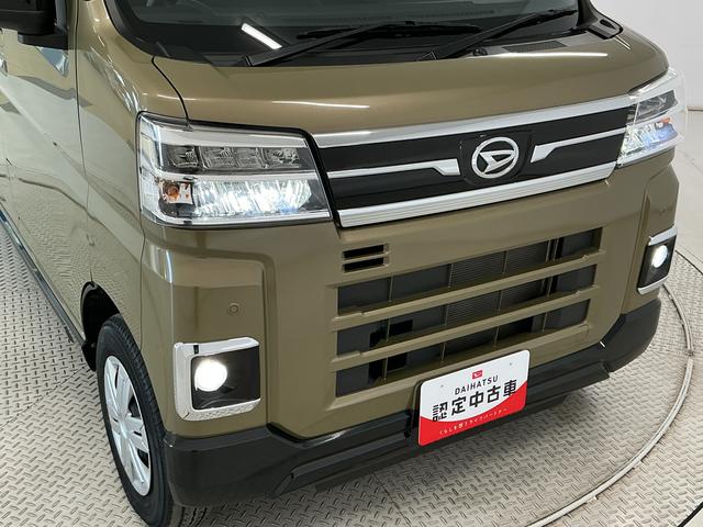 アトレーＲＳ　ターボ　ワンオーナー　９インチディスプレイオーディオ１年保証　９インチディスプレイオーディオ　ワンオーナー　ＥＴＣ　バックカメラ　ラゲージボード　マルチレール　アダプティブクルーズコントロール　両側電動スライドドア　コーナーセンサー　Ｂｌｕｅｔｏｏｔｈ（兵庫県）の中古車