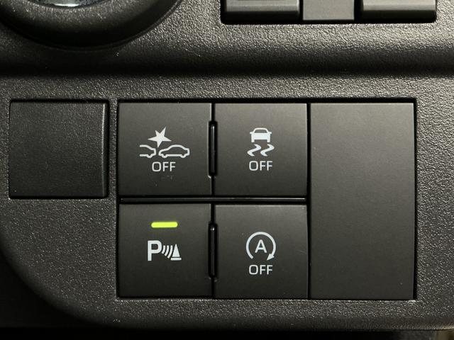 アトレーＲＳ　ターボ　ワンオーナー　９インチディスプレイオーディオ１年保証　９インチディスプレイオーディオ　ワンオーナー　ＥＴＣ　バックカメラ　ラゲージボード　マルチレール　アダプティブクルーズコントロール　両側電動スライドドア　コーナーセンサー　Ｂｌｕｅｔｏｏｔｈ（兵庫県）の中古車