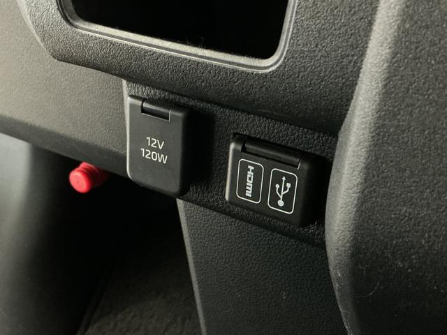 アトレーＲＳ　ターボ　ワンオーナー　９インチディスプレイオーディオ１年保証　９インチディスプレイオーディオ　ワンオーナー　ＥＴＣ　バックカメラ　ラゲージボード　マルチレール　アダプティブクルーズコントロール　両側電動スライドドア　コーナーセンサー　Ｂｌｕｅｔｏｏｔｈ（兵庫県）の中古車