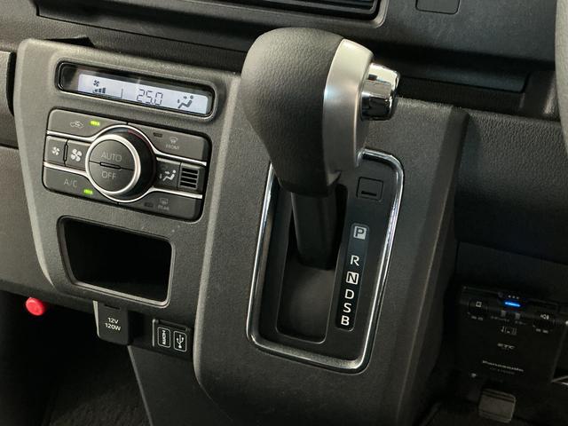 アトレーＲＳ　ターボ　ワンオーナー　９インチディスプレイオーディオ１年保証　９インチディスプレイオーディオ　ワンオーナー　ＥＴＣ　バックカメラ　ラゲージボード　マルチレール　アダプティブクルーズコントロール　両側電動スライドドア　コーナーセンサー　Ｂｌｕｅｔｏｏｔｈ（兵庫県）の中古車