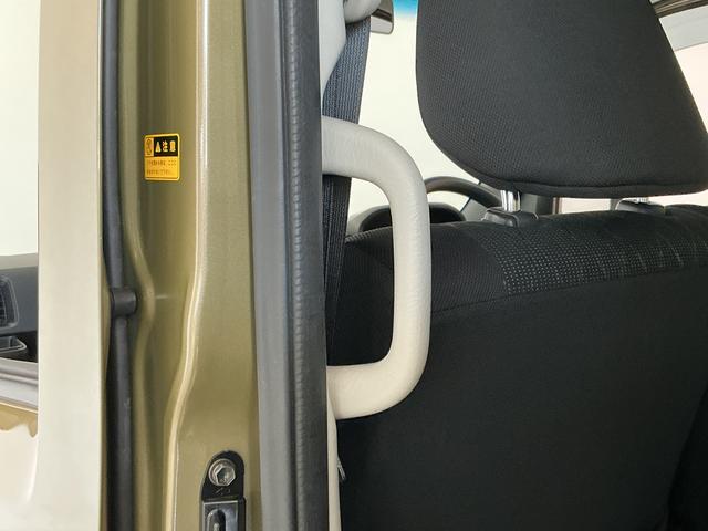 アトレーＲＳ　ターボ　ワンオーナー　９インチディスプレイオーディオ１年保証　９インチディスプレイオーディオ　ワンオーナー　ＥＴＣ　バックカメラ　ラゲージボード　マルチレール　アダプティブクルーズコントロール　両側電動スライドドア　コーナーセンサー　Ｂｌｕｅｔｏｏｔｈ（兵庫県）の中古車