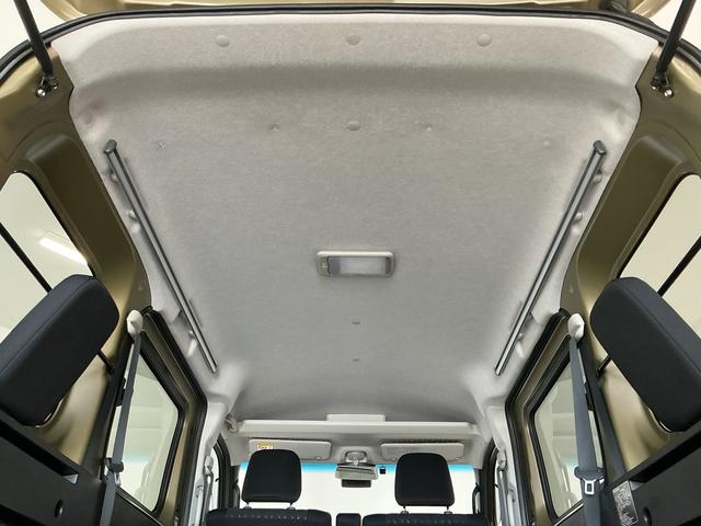 アトレーＲＳ　ターボ　ワンオーナー　９インチディスプレイオーディオ１年保証　９インチディスプレイオーディオ　ワンオーナー　ＥＴＣ　バックカメラ　ラゲージボード　マルチレール　アダプティブクルーズコントロール　両側電動スライドドア　コーナーセンサー　Ｂｌｕｅｔｏｏｔｈ（兵庫県）の中古車