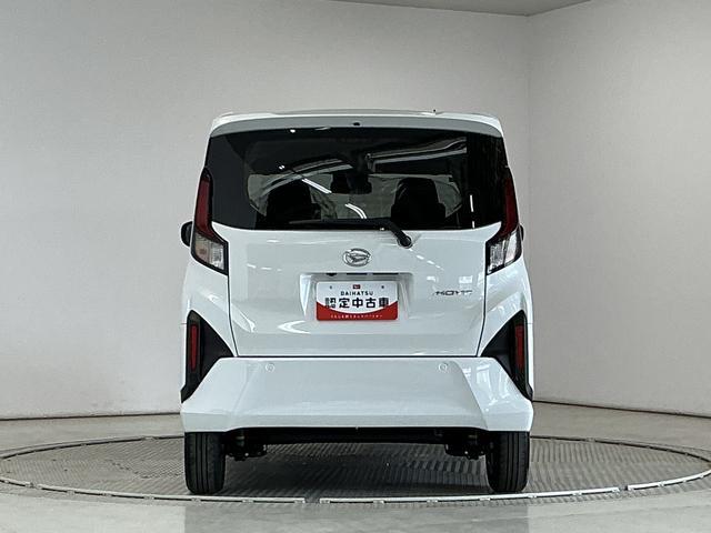 ムーヴＧ　両側電動スライドドア　前後コーナーセンサー　スマートキー走行無制限１年保証　両側電動スライドドア　コーナーセンサー　オートハイビーム　ＬＥＤヘッドライト　プッシュスタート　横滑り防止装置　オートブレーキホールド　スマートキー　１４インチ純正アルミホイール（兵庫県）の中古車