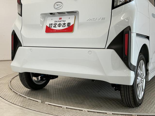 ムーヴＧ　両側電動スライドドア　前後コーナーセンサー　スマートキー走行無制限１年保証　両側電動スライドドア　コーナーセンサー　オートハイビーム　ＬＥＤヘッドライト　プッシュスタート　横滑り防止装置　オートブレーキホールド　スマートキー　１４インチ純正アルミホイール（兵庫県）の中古車