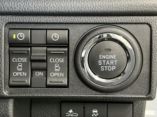 ムーヴＧ　両側電動スライドドア　前後コーナーセンサー　スマートキー走行無制限１年保証　両側電動スライドドア　コーナーセンサー　オートハイビーム　ＬＥＤヘッドライト　プッシュスタート　横滑り防止装置　オートブレーキホールド　スマートキー　１４インチ純正アルミホイール（兵庫県）の中古車