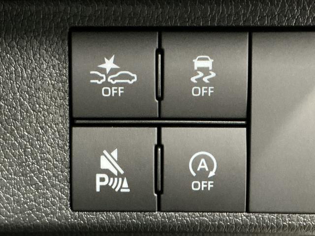 ムーヴキャンバスストライプスＧ　９インチディスプレイオーディオ　ＵＳＢ接続１年保証　９インチディスプレイオーディオ　パノラマモニター　両側電動スライドドア　前後コーナーセンサー　前席シートヒーター　ホットカップホルダー　Ｂｌｕｅｔｏｏｔｈ　スマートキー　Ｑｉワイヤレス充電（兵庫県）の中古車