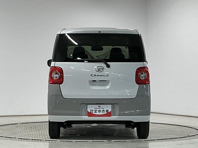 ムーヴキャンバスストライプスＧ　９インチディスプレイオーディオ　ＵＳＢ接続１年保証　９インチディスプレイオーディオ　パノラマモニター　両側電動スライドドア　前後コーナーセンサー　前席シートヒーター　ホットカップホルダー　Ｂｌｕｅｔｏｏｔｈ　スマートキー　Ｑｉワイヤレス充電（兵庫県）の中古車