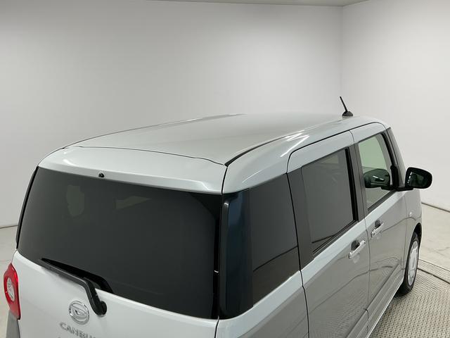 ムーヴキャンバスストライプスＧ　９インチディスプレイオーディオ　ＵＳＢ接続１年保証　９インチディスプレイオーディオ　パノラマモニター　両側電動スライドドア　前後コーナーセンサー　前席シートヒーター　ホットカップホルダー　Ｂｌｕｅｔｏｏｔｈ　スマートキー　Ｑｉワイヤレス充電（兵庫県）の中古車