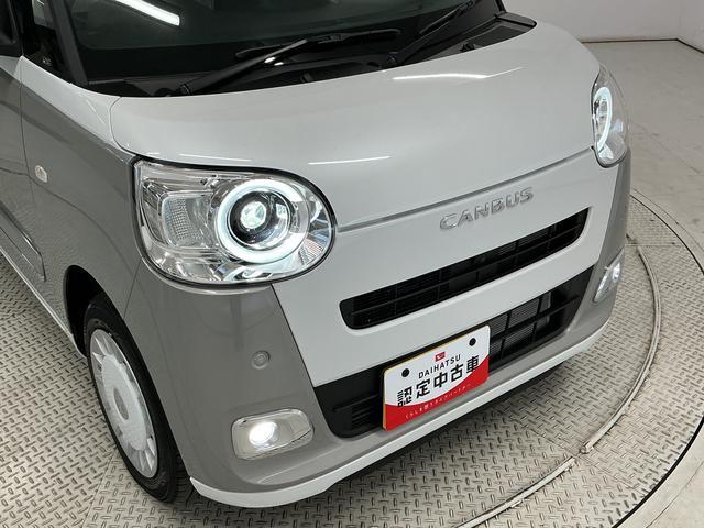 ムーヴキャンバスストライプスＧ　９インチディスプレイオーディオ　ＵＳＢ接続１年保証　９インチディスプレイオーディオ　パノラマモニター　両側電動スライドドア　前後コーナーセンサー　前席シートヒーター　ホットカップホルダー　Ｂｌｕｅｔｏｏｔｈ　スマートキー　Ｑｉワイヤレス充電（兵庫県）の中古車