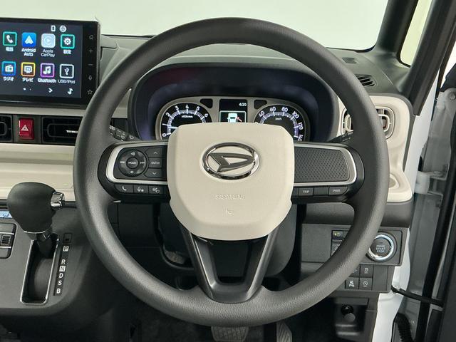 ムーヴキャンバスストライプスＧ　９インチディスプレイオーディオ　ＵＳＢ接続１年保証　９インチディスプレイオーディオ　パノラマモニター　両側電動スライドドア　前後コーナーセンサー　前席シートヒーター　ホットカップホルダー　Ｂｌｕｅｔｏｏｔｈ　スマートキー　Ｑｉワイヤレス充電（兵庫県）の中古車