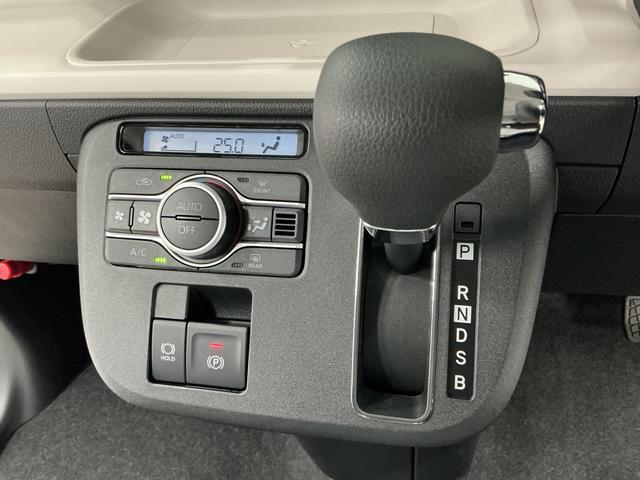 ムーヴキャンバスストライプスＧ　９インチディスプレイオーディオ　ＵＳＢ接続１年保証　９インチディスプレイオーディオ　パノラマモニター　両側電動スライドドア　前後コーナーセンサー　前席シートヒーター　ホットカップホルダー　Ｂｌｕｅｔｏｏｔｈ　スマートキー　Ｑｉワイヤレス充電（兵庫県）の中古車