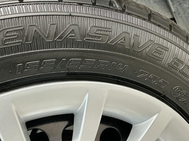 ムーヴキャンバスストライプスＧ　９インチディスプレイオーディオ　ＵＳＢ接続１年保証　９インチディスプレイオーディオ　パノラマモニター　両側電動スライドドア　前後コーナーセンサー　前席シートヒーター　ホットカップホルダー　Ｂｌｕｅｔｏｏｔｈ　スマートキー　Ｑｉワイヤレス充電（兵庫県）の中古車