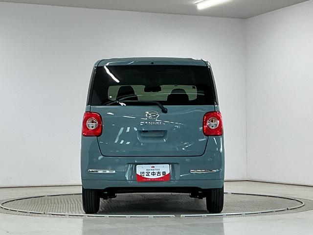 ムーヴキャンバスセオリーＧターボ　ディスプレイオーディオ　パノラマモニター走行無制限１年保証　両側電動スライドドア　スマホ連携ディスプレイオーディオ　パノラマモニター　アダプティブクルーズコントロール　Ｂｌｕｅｔｏｏｔｈ　ＴＶ　ＵＳＢ　前後コーナーセンサー　シートヒーター（兵庫県）の中古車