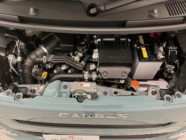 ムーヴキャンバスセオリーＧターボ　ディスプレイオーディオ　パノラマモニター走行無制限１年保証　両側電動スライドドア　スマホ連携ディスプレイオーディオ　パノラマモニター　アダプティブクルーズコントロール　Ｂｌｕｅｔｏｏｔｈ　ＴＶ　ＵＳＢ　前後コーナーセンサー　シートヒーター（兵庫県）の中古車