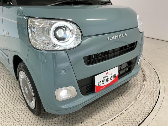 ムーヴキャンバスセオリーＧターボ　ディスプレイオーディオ　パノラマモニター走行無制限１年保証　両側電動スライドドア　スマホ連携ディスプレイオーディオ　パノラマモニター　アダプティブクルーズコントロール　Ｂｌｕｅｔｏｏｔｈ　ＴＶ　ＵＳＢ　前後コーナーセンサー　シートヒーター（兵庫県）の中古車