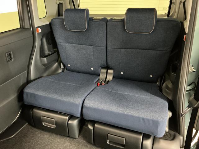 ムーヴキャンバスセオリーＧターボ　ディスプレイオーディオ　パノラマモニター走行無制限１年保証　両側電動スライドドア　スマホ連携ディスプレイオーディオ　パノラマモニター　アダプティブクルーズコントロール　Ｂｌｕｅｔｏｏｔｈ　ＴＶ　ＵＳＢ　前後コーナーセンサー　シートヒーター（兵庫県）の中古車