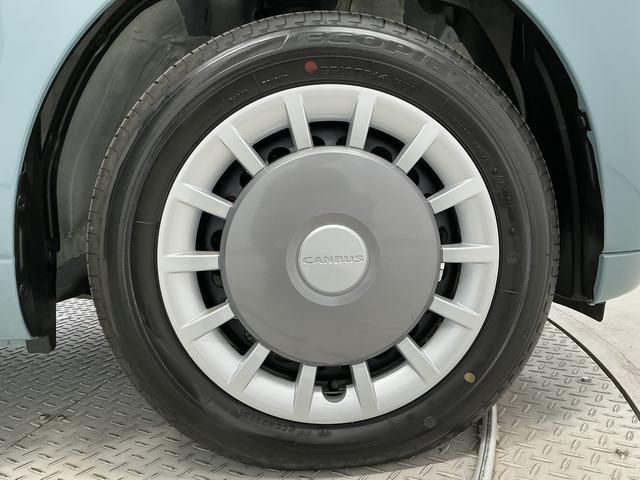 ムーヴキャンバスセオリーＧターボ　ディスプレイオーディオ　パノラマモニター走行無制限１年保証　両側電動スライドドア　スマホ連携ディスプレイオーディオ　パノラマモニター　アダプティブクルーズコントロール　Ｂｌｕｅｔｏｏｔｈ　ＴＶ　ＵＳＢ　前後コーナーセンサー　シートヒーター（兵庫県）の中古車