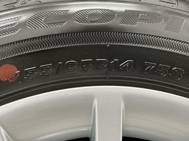 ムーヴキャンバスセオリーＧターボ　ディスプレイオーディオ　パノラマモニター走行無制限１年保証　両側電動スライドドア　スマホ連携ディスプレイオーディオ　パノラマモニター　アダプティブクルーズコントロール　Ｂｌｕｅｔｏｏｔｈ　ＴＶ　ＵＳＢ　前後コーナーセンサー　シートヒーター（兵庫県）の中古車