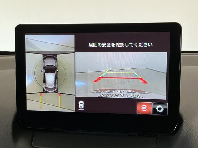 ＭＡＺＤＡ２ＸＤスポルト＋　ワンオーナ　禁煙　ナビ　全周囲カメラ　ＥＴＣ６速ＭＴ　１年保証　ワンオーナ　ナビ　全周囲カメラ　ＥＴＣ　アダプティブクルーズコントロール　Ｂｌｕｅｔｏｏｔｈ　ステアリングヒーター　シートヒーター　パワーシート　オートハイビーム　地デジ　ＤＶＤ（兵庫県）の中古車