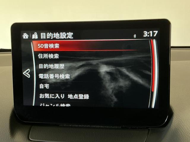 ＭＡＺＤＡ２ＸＤスポルト＋　ワンオーナ　禁煙　ナビ　全周囲カメラ　ＥＴＣ６速ＭＴ　１年保証　ワンオーナ　ナビ　全周囲カメラ　ＥＴＣ　アダプティブクルーズコントロール　Ｂｌｕｅｔｏｏｔｈ　ステアリングヒーター　シートヒーター　パワーシート　オートハイビーム　地デジ　ＤＶＤ（兵庫県）の中古車