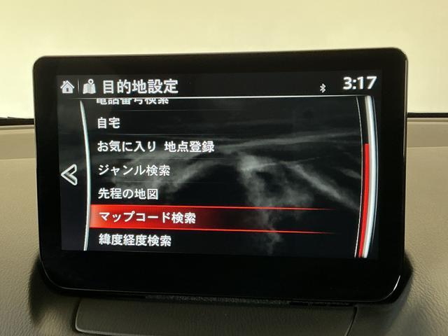 ＭＡＺＤＡ２ＸＤスポルト＋　ワンオーナ　禁煙　ナビ　全周囲カメラ　ＥＴＣ６速ＭＴ　１年保証　ワンオーナ　ナビ　全周囲カメラ　ＥＴＣ　アダプティブクルーズコントロール　Ｂｌｕｅｔｏｏｔｈ　ステアリングヒーター　シートヒーター　パワーシート　オートハイビーム　地デジ　ＤＶＤ（兵庫県）の中古車