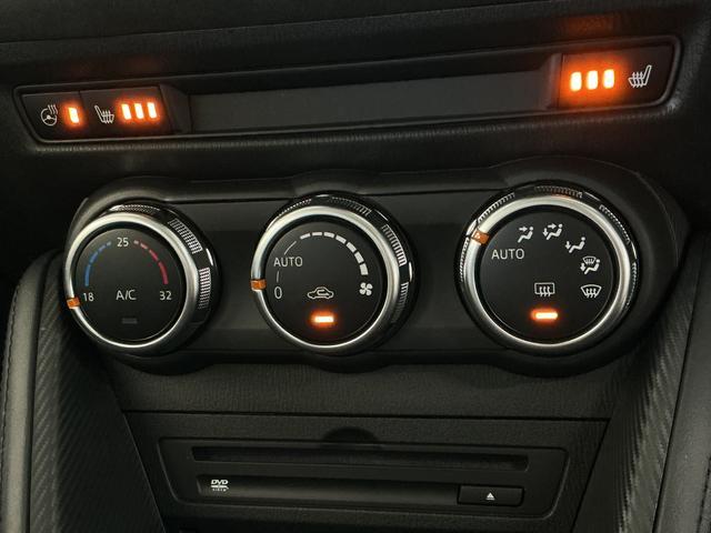 ＭＡＺＤＡ２ＸＤスポルト＋　ワンオーナ　禁煙　ナビ　全周囲カメラ　ＥＴＣ６速ＭＴ　１年保証　ワンオーナ　ナビ　全周囲カメラ　ＥＴＣ　アダプティブクルーズコントロール　Ｂｌｕｅｔｏｏｔｈ　ステアリングヒーター　シートヒーター　パワーシート　オートハイビーム　地デジ　ＤＶＤ（兵庫県）の中古車