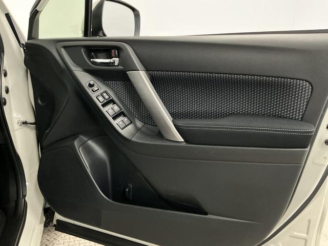 フォレスター２．０ｉ　４ＷＤ　ＥＴＣ　１７インチアルミホイール　キーレス１年保証　４ＷＤ　ＥＴＣ　横滑り防止装置　１７インチ純正アルミホイール　ＬＥＤヘッドライト　オートエアコン　アイドリングストップ　電動格納ミラー　運転席シートリフター　アクセサリーソケット　キーレス（兵庫県）の中古車