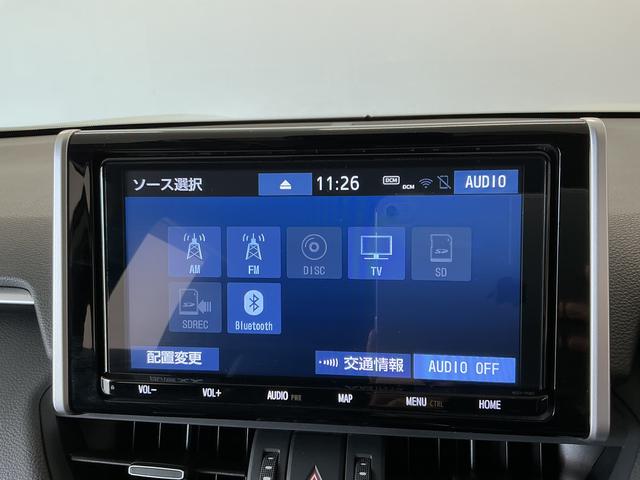 ＲＡＶ４Ｇ　４ＷＤ　禁煙　１オーナー　９インチナビ　ドラレコ　ＥＴＣ１年保証　４ＷＤ　禁煙車　ワンオーナー　９インチナビＴＶ　ドラレコ　ＥＴＣ　バックカメラ　衝突軽減ブレーキ　レーダークルーズコントロール　パワーバックドア　コーナーセンサー　１８インチアルミホイール（兵庫県）の中古車